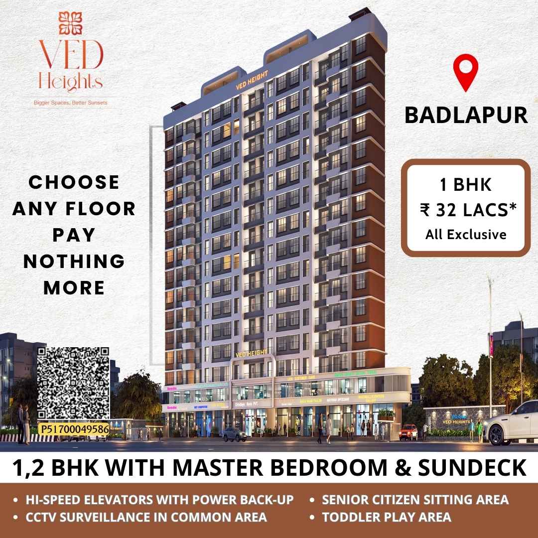 Ved Heights exterior view by Digiway Infotech